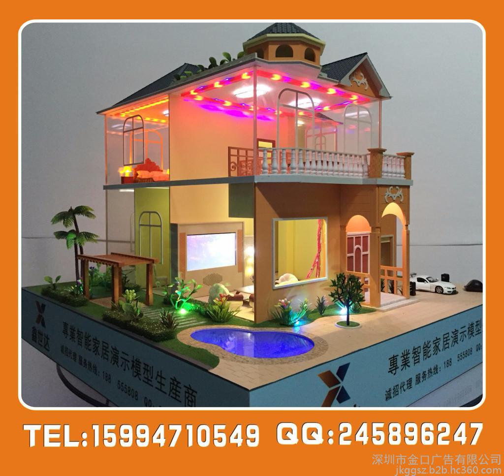 星空体育APP网站