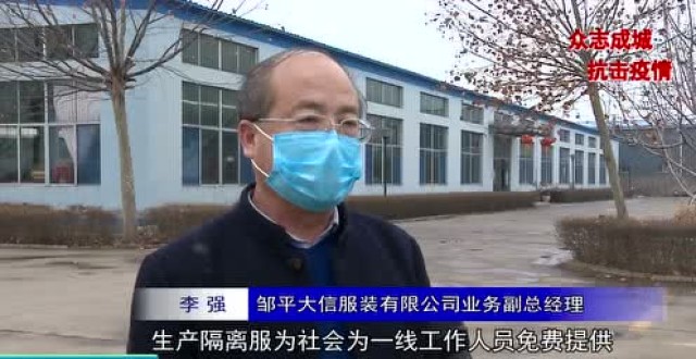 星空体育APP网站