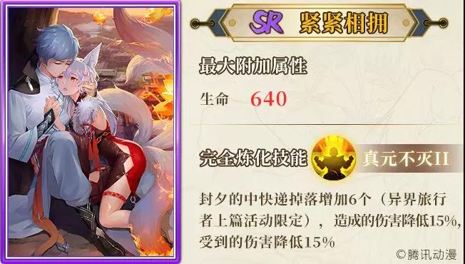 星空体育app下载