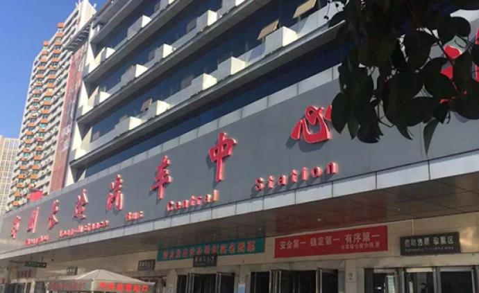 星空体育APP网站