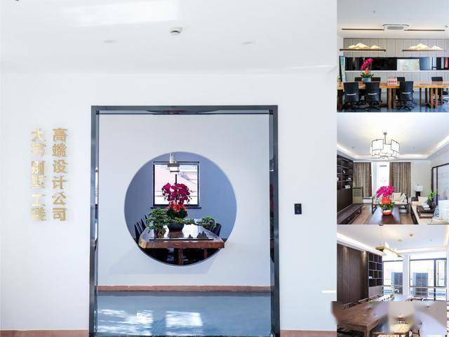 “星空体育app下载”
一起装修网上海旗舰店盛大开业 全面升级逛店体验(图8)