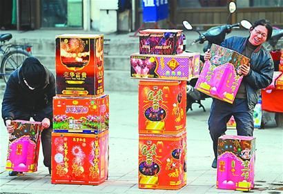 星空体育APP网站