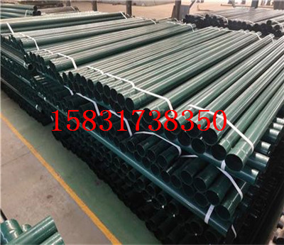 星空体育app下载