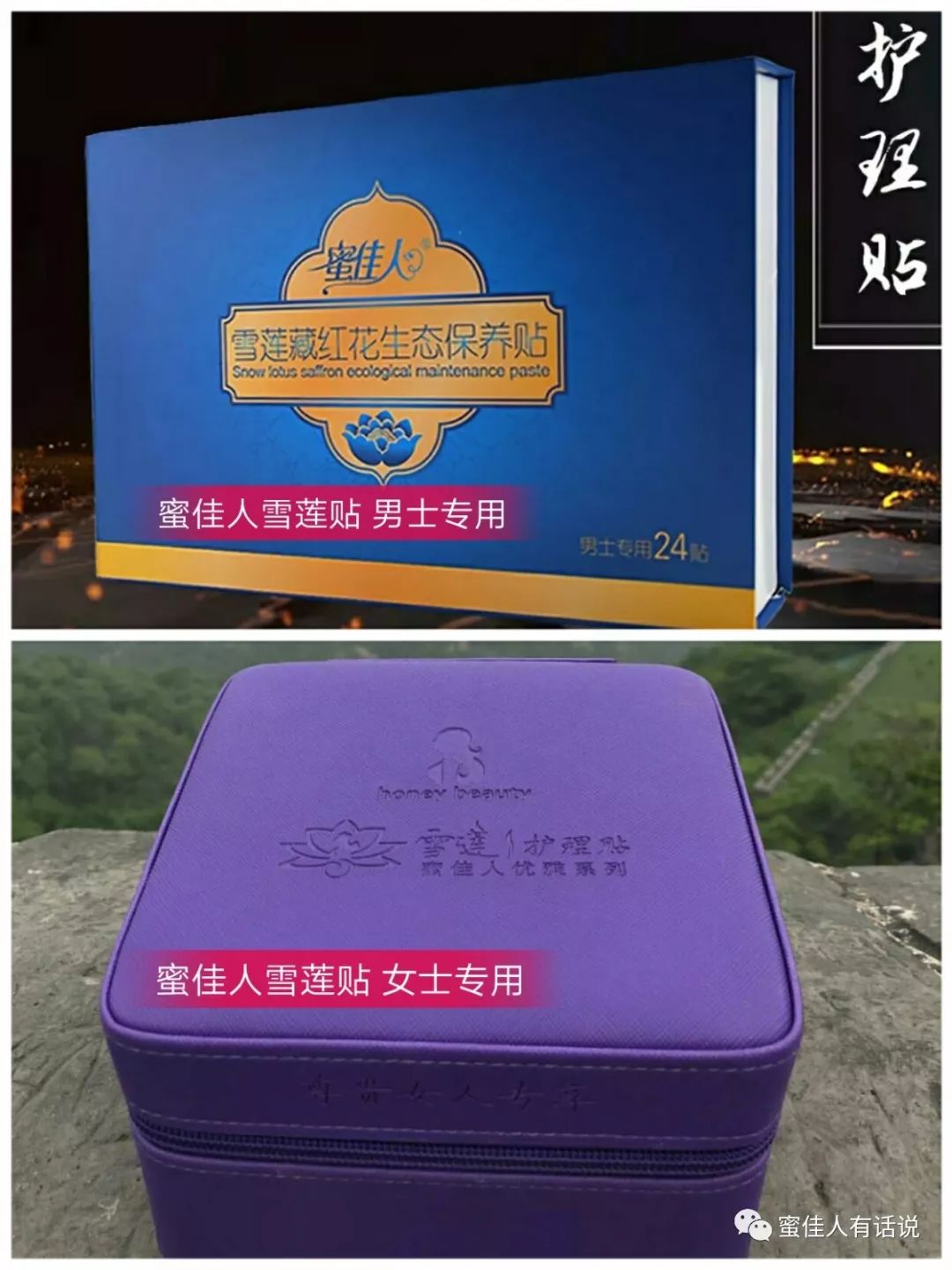 星空体育app下载