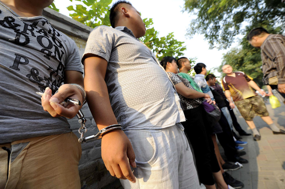 星空体育app下载