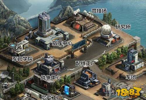 星空体育app下载