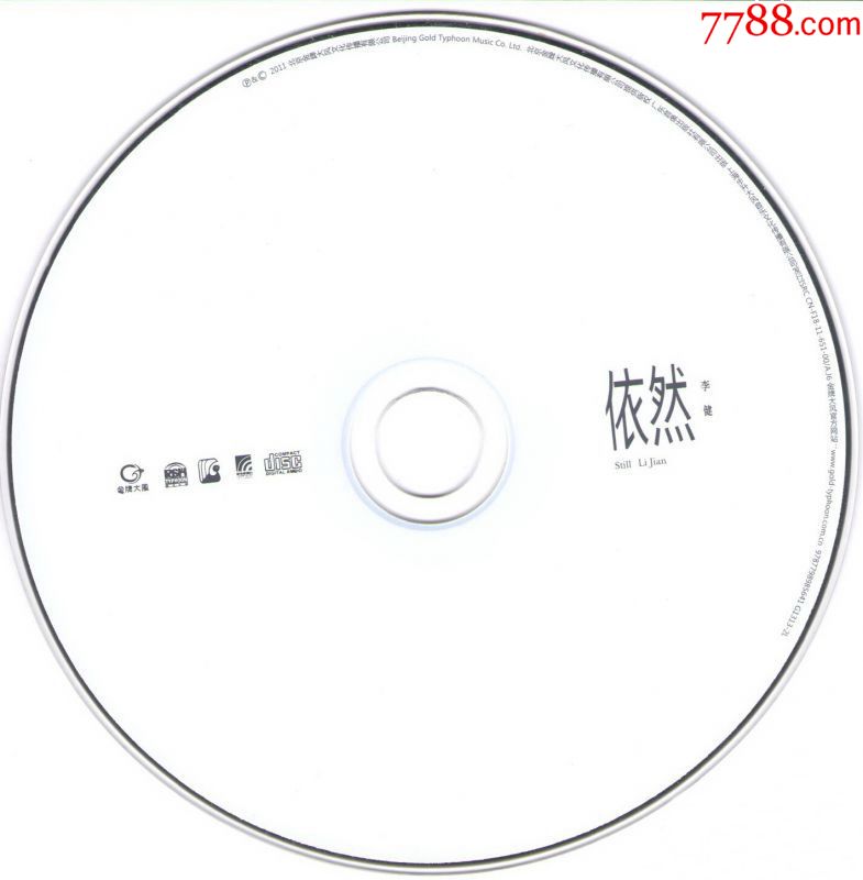 星空体育app下载