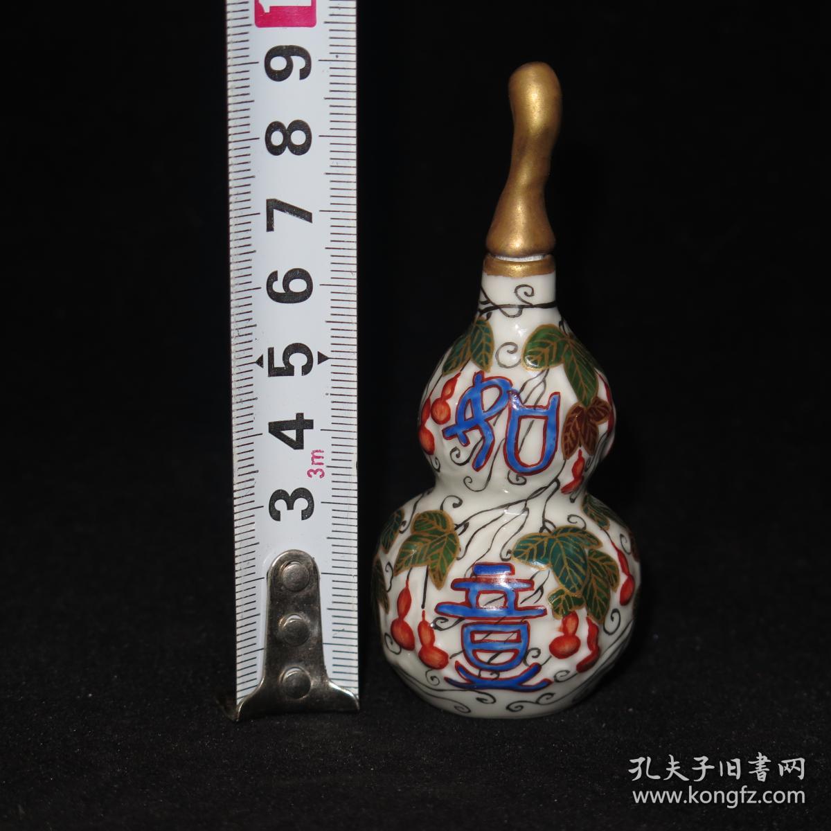 星空体育app下载