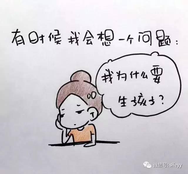 星空体育APP网站