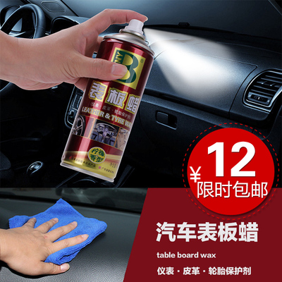 星空体育APP网站