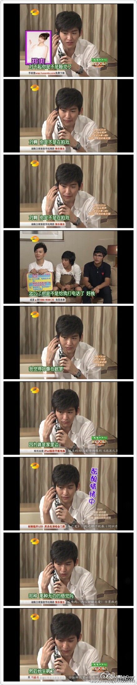 星空体育APP网站