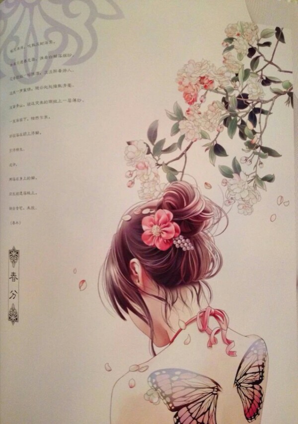 星空体育APP网站