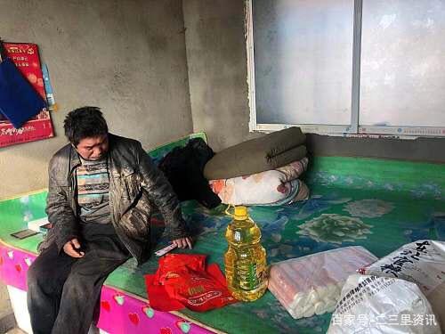 星空体育app下载