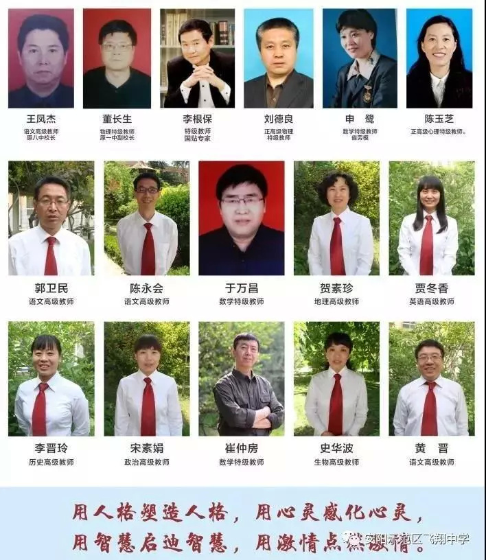 星空体育app下载