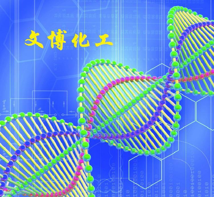 星空体育app下载