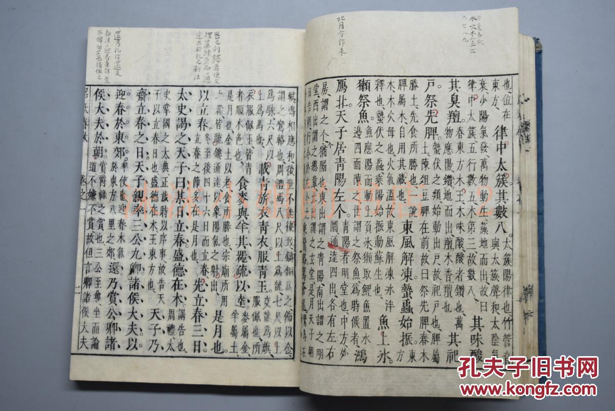 星空体育APP网站