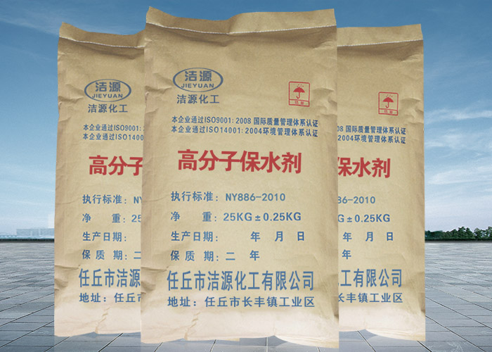 星空体育APP网站