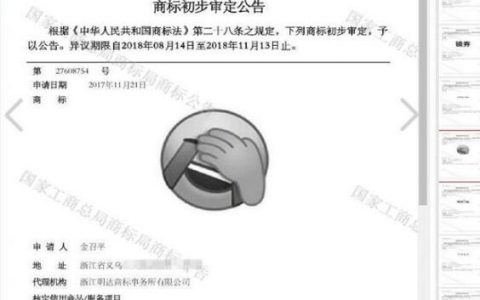 柯南快来啊!晴空塔VR装置酷似《贝克街亡灵》:星空体育app下载(图1) 星空体育APP