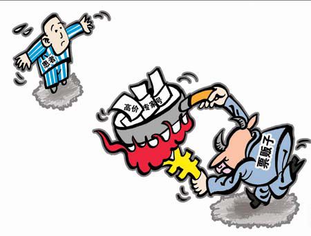 星空体育APP网站|北京门头沟政府新办公楼被爆似克里姆林宫(图1) 星空体育APP网站