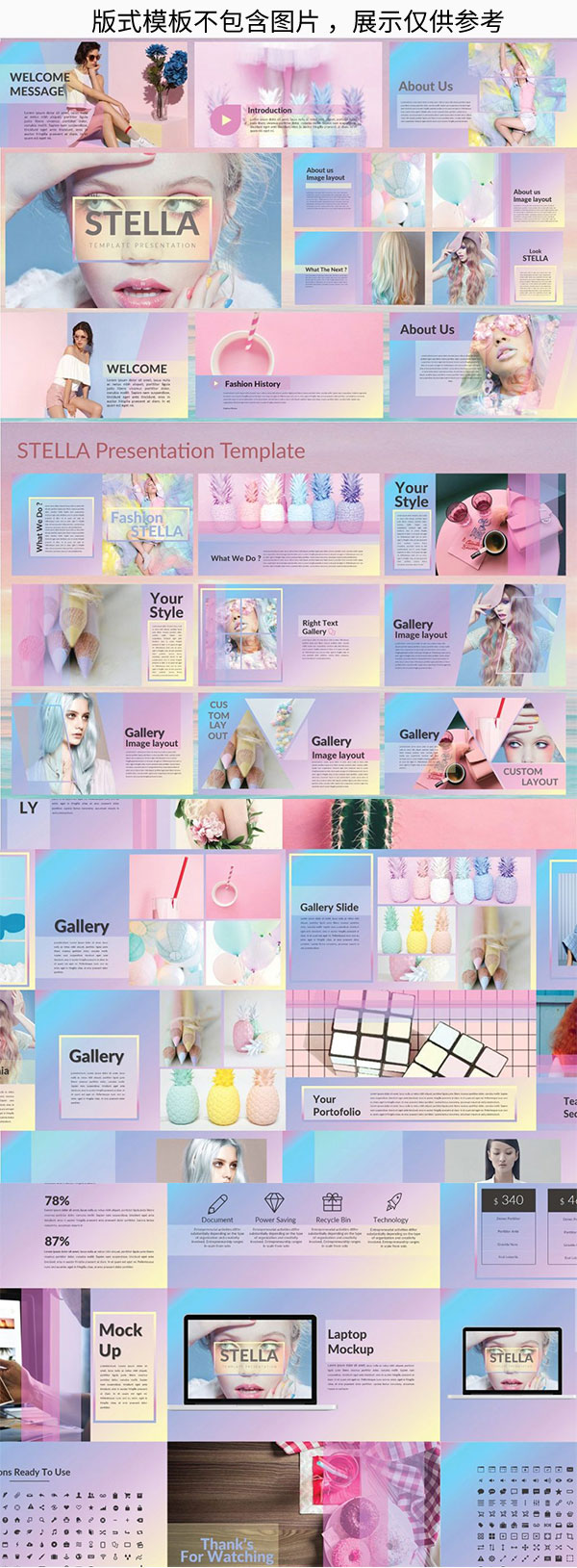 星空体育APP网站