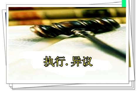 【星空体育APP】精选美食:素煎茄子,姜葱爆竹蛏,招财进宝,肉末土豆的做法(图1) 星空体育APP网站