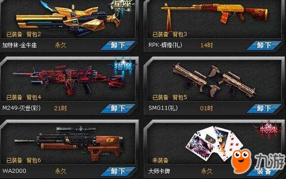 星空体育app下载