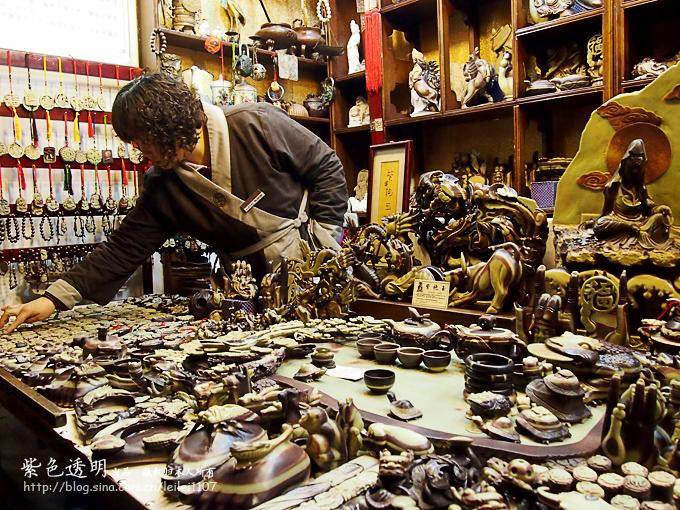 星空体育APP网站