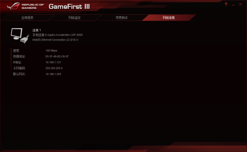 星空体育app下载|《龙珠:超》特刊杂志发售贝吉特竟有惊人弱点(图1) 星空体育app下载