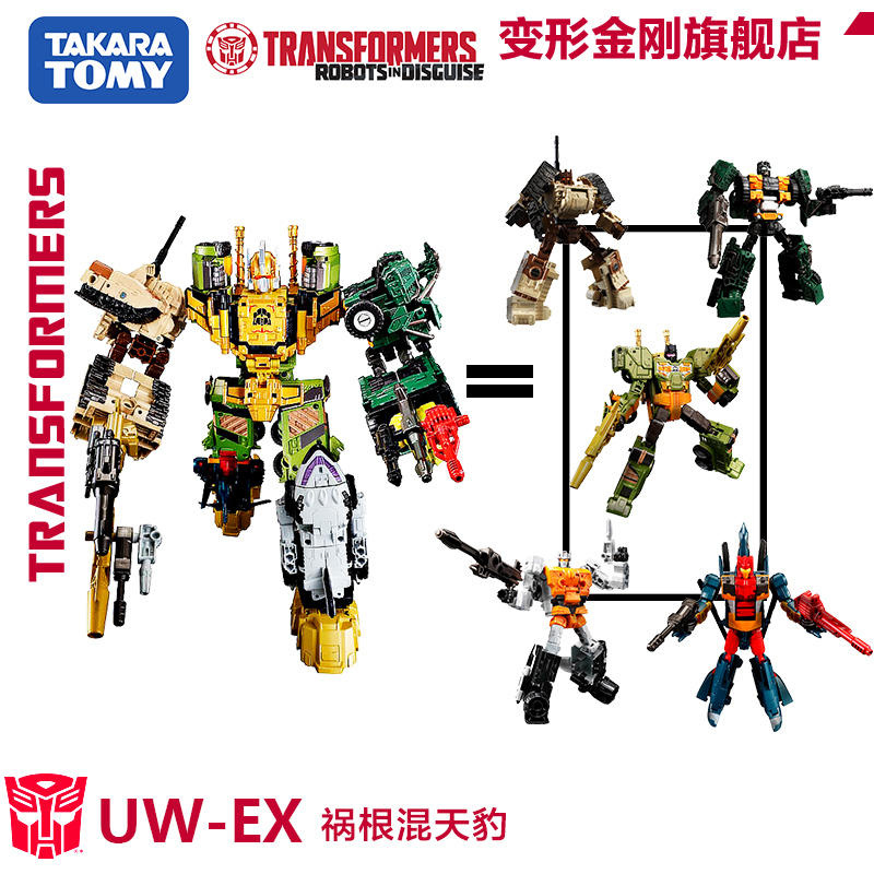 香辣烤鸡翅的做法_香辣烤鸡翅怎么做_线线3896的菜谱‘星空体育APP’(图1) 星空体育APP网站