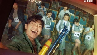 星空体育APP网站