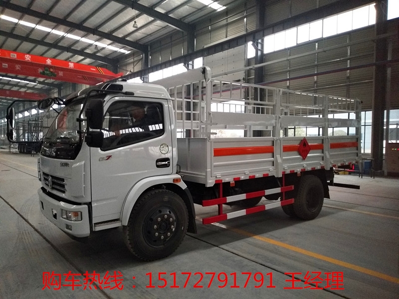 星空体育app下载