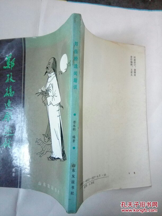 星空体育app下载