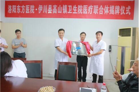 星空体育APP网站