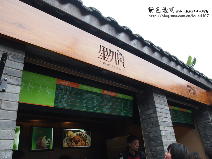 《死神》中朽木白哉为什么不会笑 朽木白哉资料介绍‘星空体育APP网站’(图1) 星空体育APP