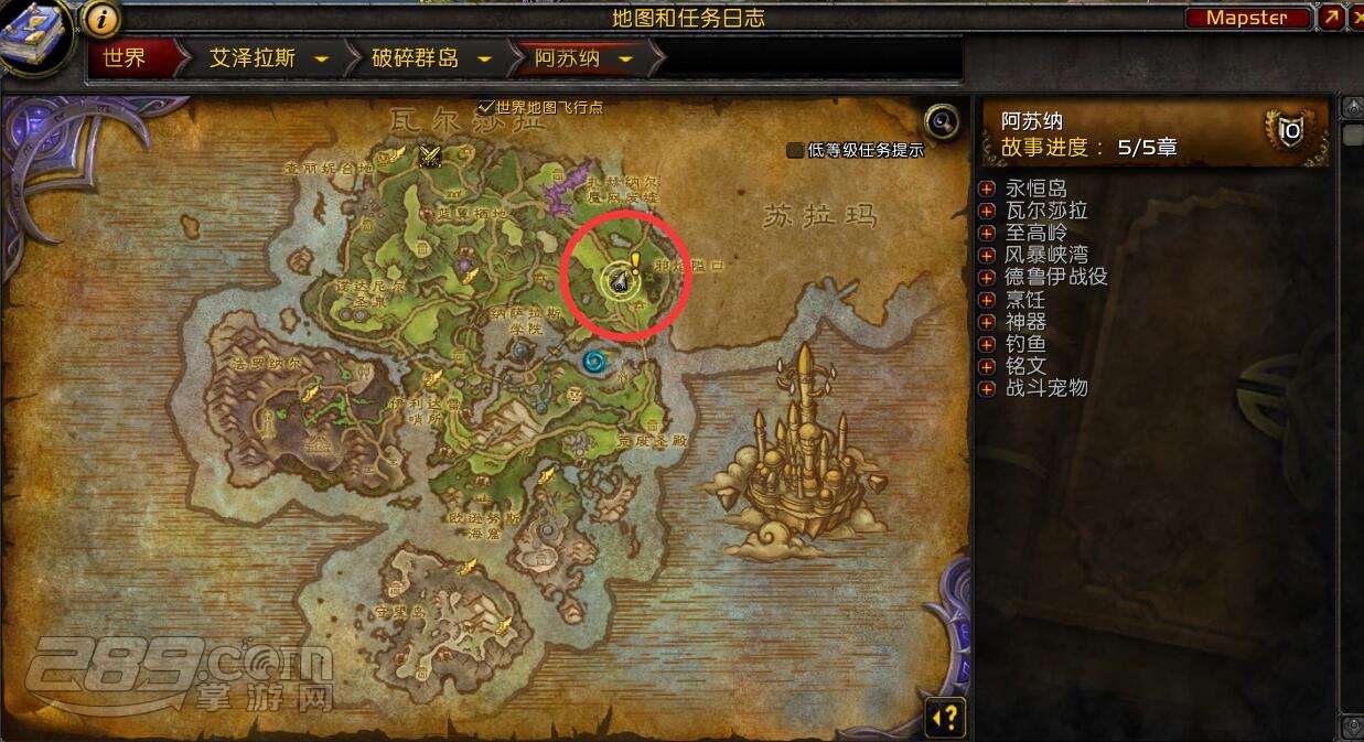 美食分享:茄汁鲫鱼、回锅鲫鱼、鲫鱼豆腐汤、鲫鱼西红柿汤做法|星空体育APP(图1) 星空体育app下载