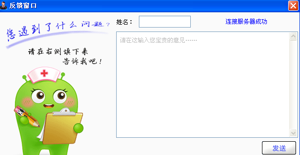 星空体育app下载