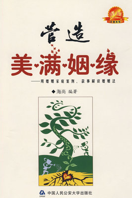 星空体育APP网站