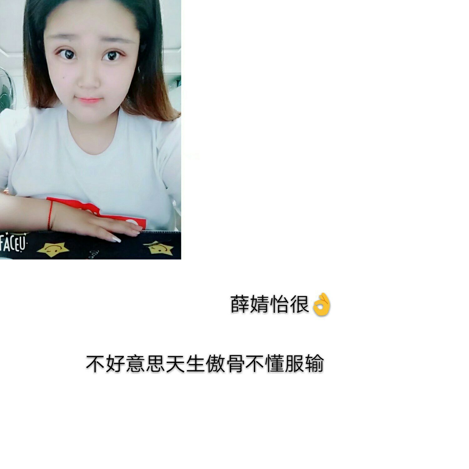 安藤忠雄2012万人讲演会_星空体育APP(图2) 星空体育app下载