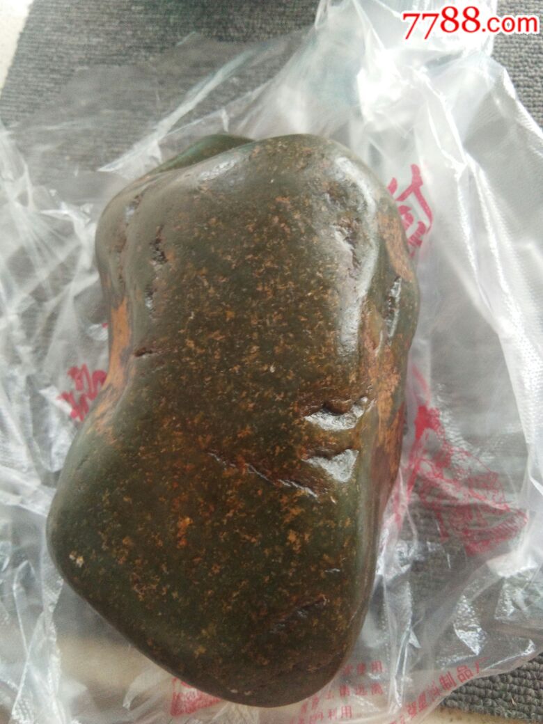 星空体育app下载