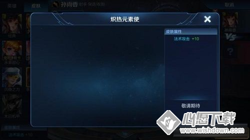 星空体育app下载