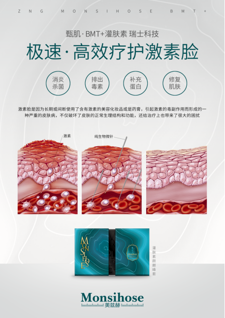 星空体育app下载