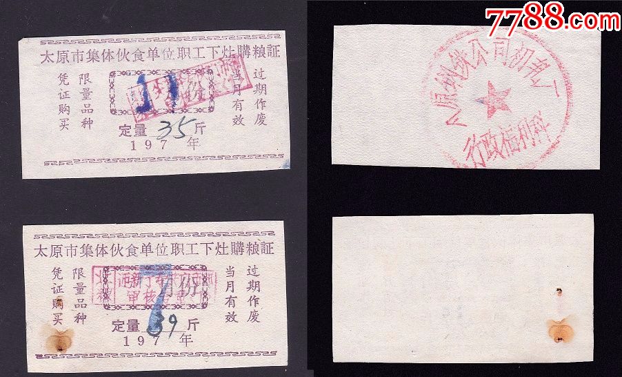 「夏目友人帐」制作组遭遇危机?!下周起将放送特别篇“星空体育APP网站”(图2) 星空体育app下载