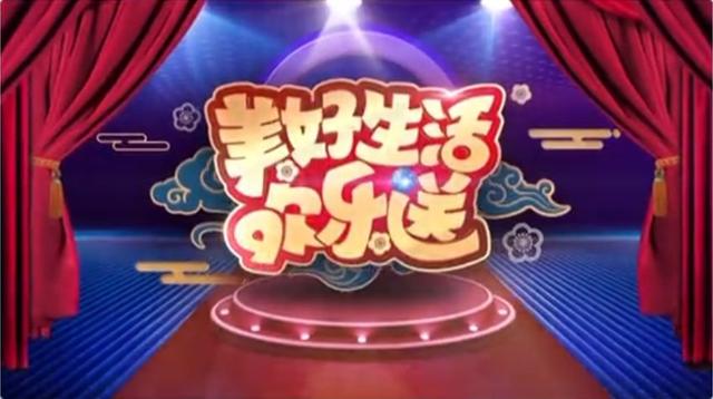 星空体育app下载