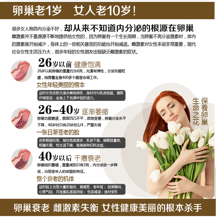 星空体育APP网站