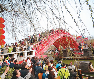 星空体育app下载