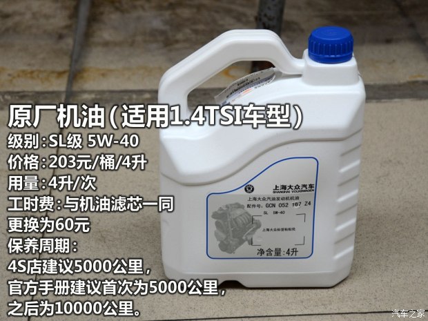 星空体育APP网站