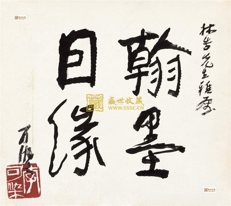 星空体育app下载