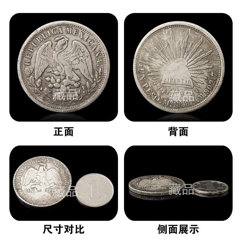 星空体育APP网站