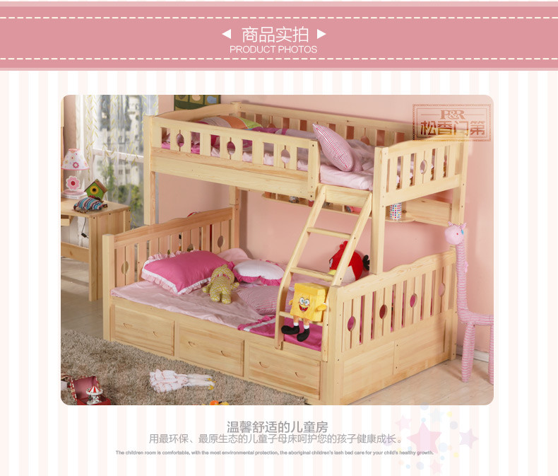 星空体育APP网站