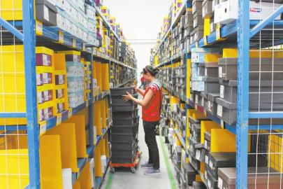 星空体育APP网站